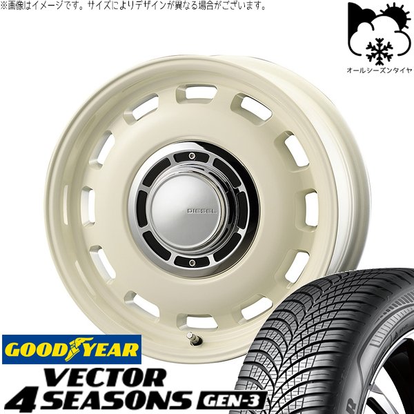アクア カローラフィールダー 185/65R15 オールシーズンタイヤ ホイール 4本セット 新品 | グッドイヤー (GOODYEAR) ベクター4シーズンズ GEN-3 × コスミック (COSMIC) クロスブラッド ディーゼル ミスティックホワイト 15インチ 6J +42 4穴100