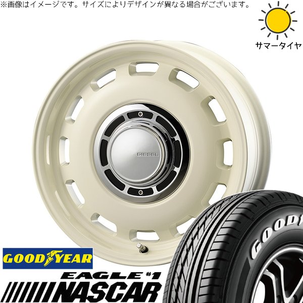 ハイエース専用 215/65R16 サマータイヤ ホイール 4本セット 新品 | グッドイヤー (GOODYEAR) イーグル ナスカー × コスミック (COSMIC) クロスブラッド ディーゼル ミスティックホワイト 16インチ 6.5J +38 6穴139.7