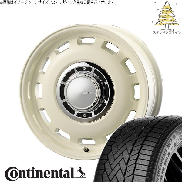 プリウス シエンタ 10系 195/65R15 スタッドレスタイヤ ホイール 4本セット 新品 | コンチネンタル (Continental) ノースコンタクト NC7 × コスミック (COSMIC) クロスブラッド ディーゼル ミスティックホワイト 15インチ 6J +42 5穴100