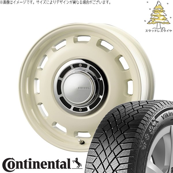 シャトル カローラフィールダー 185/60R15 スタッドレスタイヤ ホイール 4本セット 新品 | コンチネンタル (Continental) バイキングコンタクト7 × コスミック (COSMIC) クロスブラッド ディーゼル ミスティックホワイト 15インチ 6J +42 4穴100