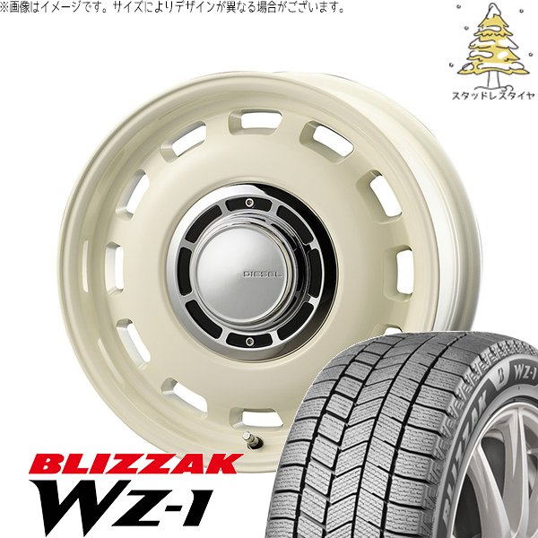 ラクティス 120系 175/65R15 スタッドレスタイヤ ホイール 4本セット 新品 | ブリヂストン (BRIDGESTONE) ブリザック WZ-1 × コスミック (COSMIC) クロスブラッド ディーゼル ミスティックホワイト 15インチ 6J +42 5穴100