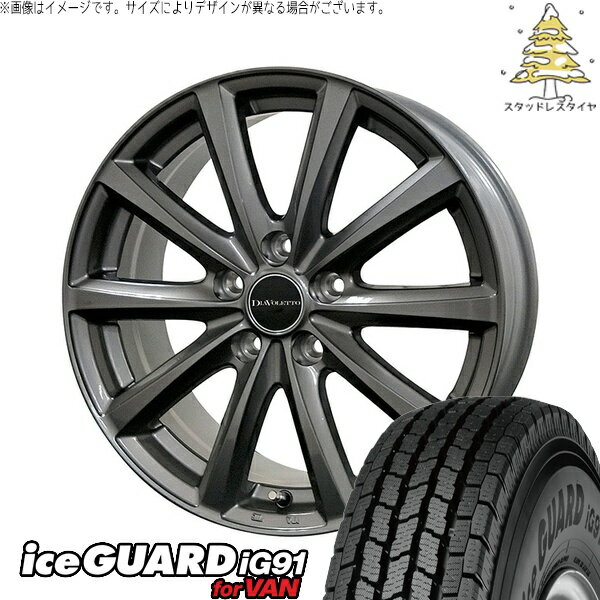 ヤリスクロス 205/65R16 スタッドレスタイヤ ホイール 4本セット 新品 | ヨコハマタイヤ (YOKOHAMA) アイスガード91 (iceGUARD91 IG91) × コスミック (COSMIC) D.TEN グレーメタリック 16インチ 6.5J +38 5穴114.3