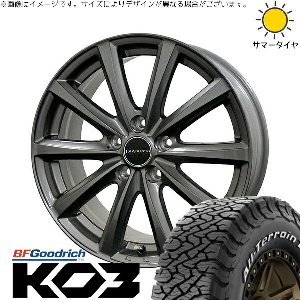 ZR-V クロストレック 215/70R16 サマータイヤ ホイール 4本セット 新品 | BFグッドリッチ (BF Goodrich) オールテレーン T/A KO3 × コスミック (COSMIC) D.TEN グレーメタリック 16インチ 6.5J +38 5穴114.3