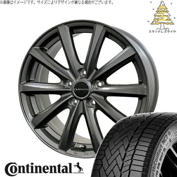 NXクラウンスポーツ 235/60R18 スタッドレスタイヤ ホイール 4本セット 新品 | コンチネンタル (CONTINENTAL) ノースコンタクト セブン (NorthContact7) × コスミック (COSMIC) D.TEN グレーメタリック 18インチ 7.0J +40 5穴114.3