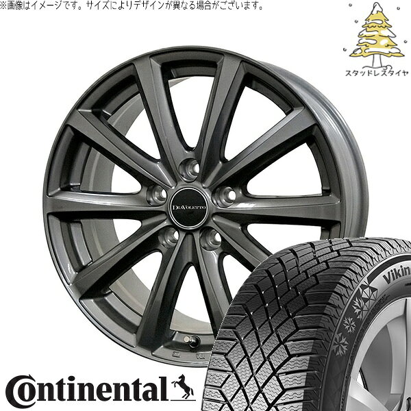 NXクラウンスポーツ 235/60R18 スタッドレスタイヤ ホイール 4本セット 新品 | コンチネンタル (CONTINENTAL) バイキングコンタクト セブン (VikingContact7) × コスミック (COSMIC) D.TEN グレーメタリック 18インチ 7.0J +40 5穴114.3