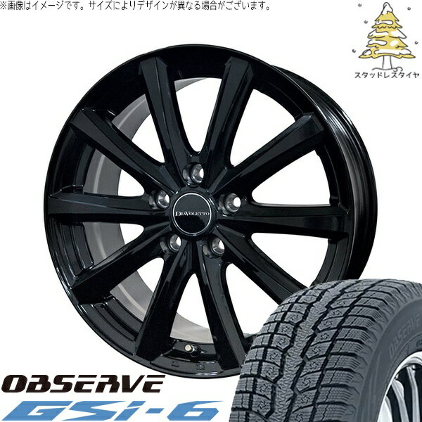40ヴェルファイア 225/60R18 スタッドレスタイヤ ホイール 4本セット 新品 | トーヨータイヤ (TOYO) オブザーブ Gsi-6 (OBSERVE Gsi-6) × コスミック (COSMIC) D.TEN ブラック 18インチ 7.0J +40 5穴120