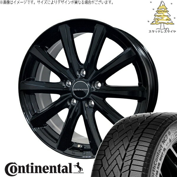 プリウスα 215/50R17 スタッドレスタイヤ ホイール 4本セット 新品 | コンチネンタル (CONTINENTAL) ノースコンタクト セブン (NorthContact7) × コスミック (COSMIC) D.TEN ブラック 17インチ 7.0J +39 5穴114.3