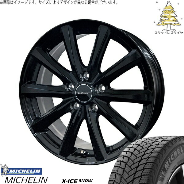 NBOX スペーシア タント デリカミニ 155/65R14 スタッドレスタイヤ ホイール 4本セット 新品 | ミシュラン (MICHELIN) エックスアイス スノー (X-ICE SNOW) × コスミック (COSMIC) D.TEN ブラック 14インチ 4.5J +43 4穴100