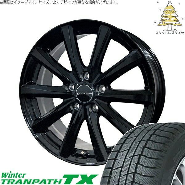 NBOX スペーシア タント デリカミニ 155/65R14 スタッドレスタイヤ ホイール 4本セット 新品 | トーヨータイヤ (TOYO) ウィンタートランパス TX (WinterTRANPATH TX) × コスミック (COSMIC) D.TEN ブラック 14インチ 4.5J +43 4穴100