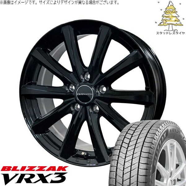 ヴォクシー 205/60R16 スタッドレスタイヤ ホイール 4本セット 新品 | ブリヂストン (BRIDGESTONE) ブリザック VRX3 (BLIZZAK VRX3) × コスミック (COSMIC) D.TEN ブラック 16インチ 6.5J +52 5穴114.3