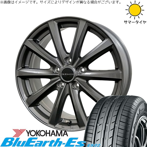 ヤリスクロス 205/65R16 サマータイヤ ホイール 4本セット 新品 | ヨコハマタイヤ (YOKOHAMA) ブルーアース ES32 × コスミック (COSMIC) D.TEN グレーメタリック 16インチ 6.5J +38 5穴114.3