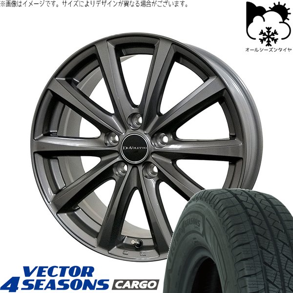 プロボックス 155/80R14 オールシーズンタイヤ ホイール 4本セット 新品 | グッドイヤー (GOODYEAR) ベクター4シーズンズ カーゴ × コスミック (COSMIC) D.TEN グレーメタリック 14インチ 5J +39 4穴100