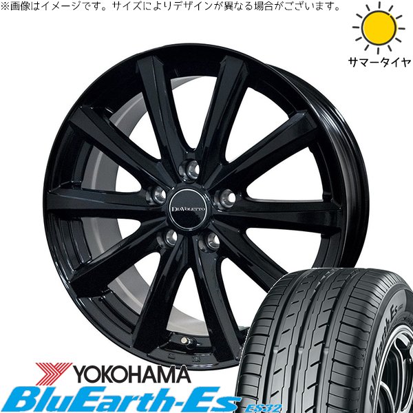 ソリオ MA26 MA36 デリカ 165/70R14 サマータイヤ ホイール 4本セット 新品 | ヨコハマタイヤ (YOKOHAMA) ブルーアース ES32 × コスミック (COSMIC) D.TEN ブラック 14インチ 4.5J +43 4穴100