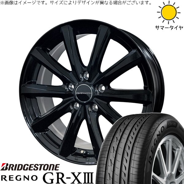 トヨタ シエンタ 170系 195/50R16 サマータイヤ ホイール 4本セット 新品 | ブリヂストン (BRIDGESTONE) レグノ GR-X3 × コスミック (COSMIC) D.TEN ブラック 16インチ 6J +43 5穴100