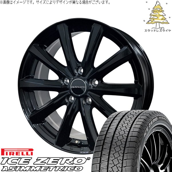 ライズ ロッキー ハイブリッド車 195/65R16 スタッドレスタイヤ ホイール 4本セット 新品 | ピレリ (PIRELLI) アイスゼロアシンメトリコ × コスミック (COSMIC) D.TEN ブラック 16インチ 6J +43 5穴100