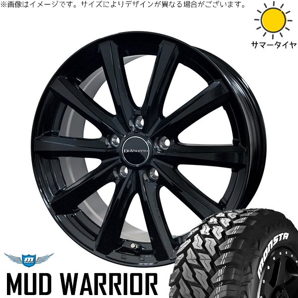 樂天商城 - ZR-V クロストレック 215/70R16 サマータイヤ ホイール 4本セット 新品 | モンスタタイヤ (MONSTA TYRE) マッドウォーリア × コスミック (COSMIC) D.TEN ブラック 16インチ 6.5J +38 5穴114.3