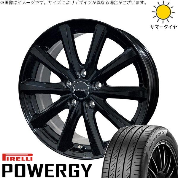 セレナ アルテッツァ カローラルミオン 215/45R17 サマータイヤ ホイール 4本セット 新品 | ピレリ (PIRELLI) パワジー × コスミック (COSMIC) D.TEN ブラック 17インチ 7J +48 5穴114.3