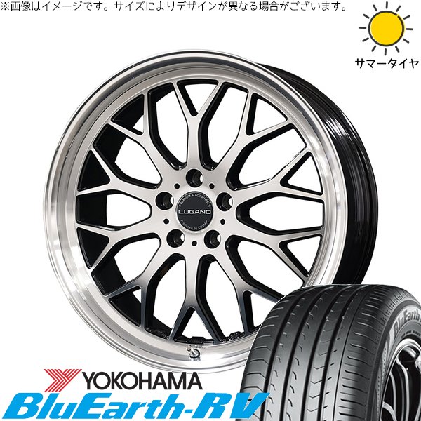 デリカD5 エルグランド 225/55R18 サマータイヤ ホイール 4本セット 新品 | ヨコハマタイヤ (YOKOHAMA) ブルーアース RV03 × コスミッ..