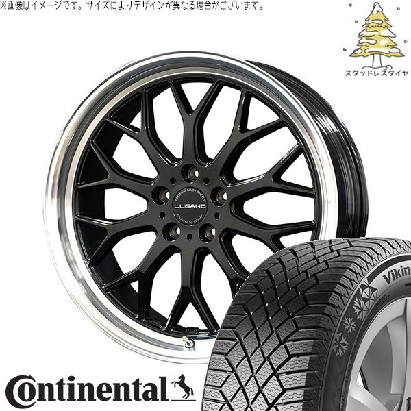 ZR-V クロストレック 245/40R20 スタッドレスタイヤ ホイール 4本セット 新品 | コンチネンタル (CONTINENTAL) バイキングコンタクト セブン (VikingContact7) × コスミック (COSMIC) ヴェネルディ ルガーノ 20インチ 8J +45 5穴114.3
