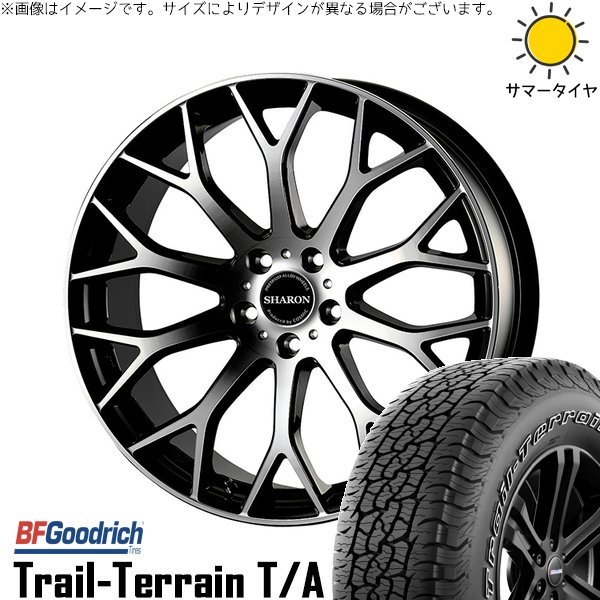 CX8 エクストレイル 225/60R18 サマータイヤ ホイール 4本セット 新品 | BFグッドリッチ (BF Goodrich) トレイルテレーン T/A × コスミック (COSMIC) ヴェネルディ シャロン ブラックポリッシュ 18インチ 7.5J +48 5穴114.3