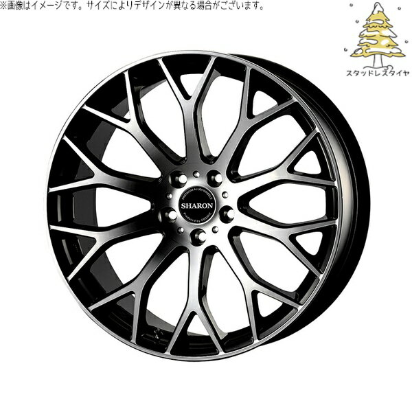 カローラクロス 245/40R19 スタッドレスタイヤ ホイール 4本セット 新品 | おすすめ輸入タイヤ × コスミック (COSMIC) ヴェネルディ シャロン ブラックポリッシュ 19インチ 8J +42 5穴114.3