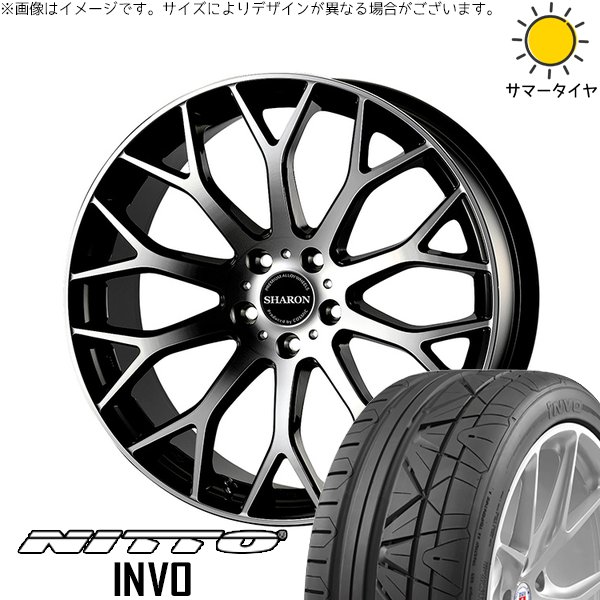 マツダ3 ノア ヴォクシー 90系 225/30R20 サマータイヤ ホイール 4本セット 新品 | ニットー (NITTO) インボ × コスミック (COSMIC) ヴェネルディ シャロン ブラックポリッシュ 20インチ 8.5J +38 5穴114.3