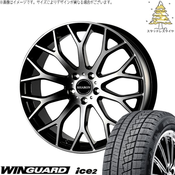 プリスウα 225/40R18 スタッドレスタイヤ ホイール 4本セット 新品 | ネクセン (NEXEN) ウィンガード アイス2 × コスミック (COSMIC) ヴェネルディ シャロン ブラックポリッシュ 18インチ 7.5J +38 5穴114.3