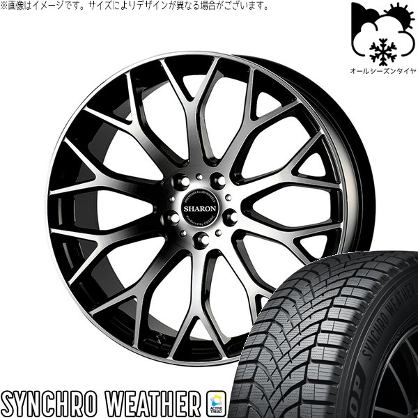 プリスウα 225/40R18 オールシーズンタイヤ ホイール 4本セット 新品 | ダンロップ (DUNLOP) シンクロウェザー × コスミック (COSMIC) ヴェネルディ シャロン ブラックポリッシュ 18インチ 7.5J +38 5穴114.3