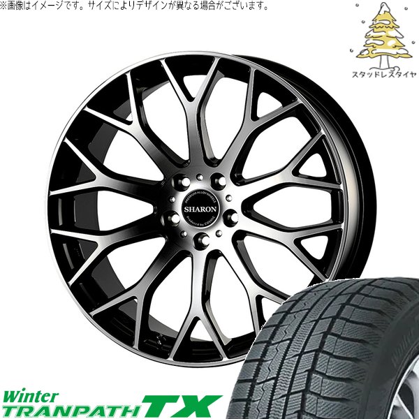 ヤリスクロス 215/50R18 スタッドレスタイヤ ホイール 4本セット 新品 | トーヨータイヤ (TOYO TIRE) ウィンタートランパス TX × コスミック (COSMIC) ヴェネルディ シャロン ブラックポリッシュ 18インチ 8J +42 5穴114.3