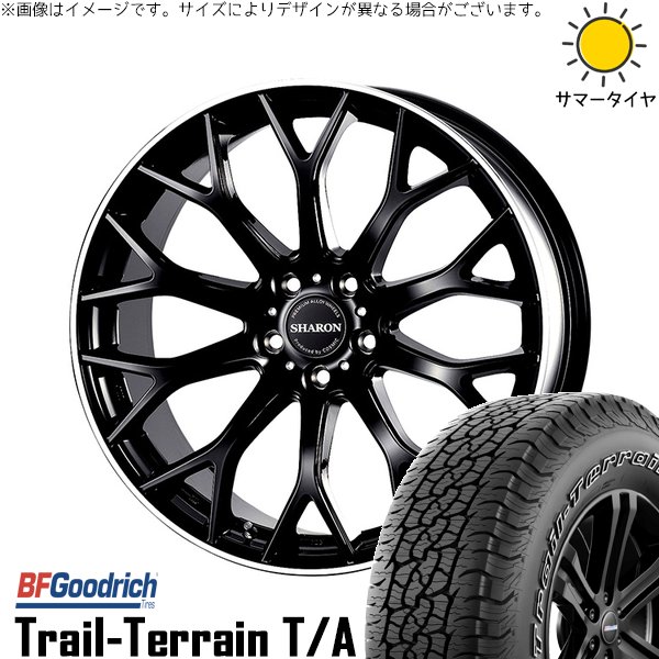ZR-V クロストレック 225/55R18 サマータイヤ ホイール 4本セット 新品 | BFグッドリッチ (BF Goodrich) トレイルテレーン T/A × コスミック (COSMIC) ヴェネルディ シャロン ブラックリムポリッシュ 18インチ 7.5J +48 5穴114.3