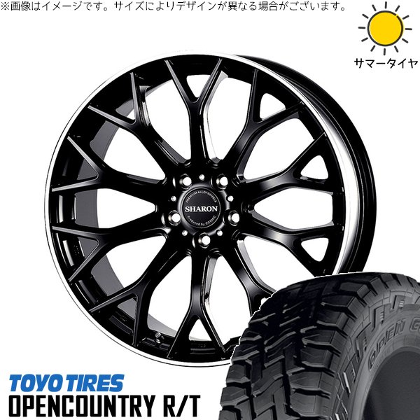 デリカD5 アウトランダー 225/55R18 サマータイヤ ホイール 4本セット 新品 | トーヨータイヤ (TOYO TIRE) オープンカントリー R/T × コスミック (COSMIC) ヴェネルディ シャロン ブラックリムポリッシュ 18インチ 8J +42 5穴114.3