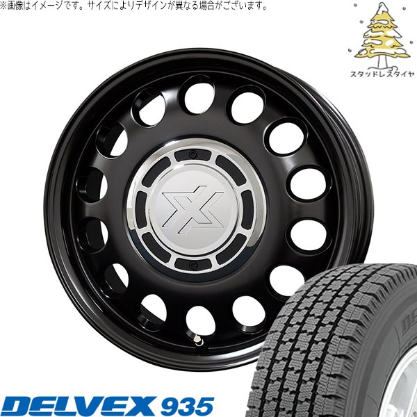 ハイゼットジャンボ 145/80R12 スタッドレスタイヤ ホイール 4本セット 新品 | トーヨータイヤ (TOYO) デルベックス 935 (DELVEX 935) × コスミック (COSMIC) クロスブラッド スティール サテンブラック 12インチ 4.00B +43 4穴100