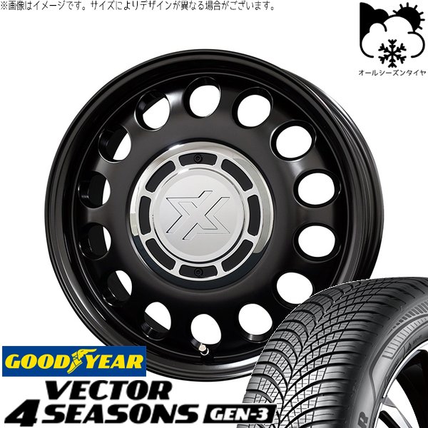 プロボックス 195/65R15 オールシーズンタイヤ ホイール 4本セット 新品 | グッドイヤー (GOODYEAR) ベクター4シーズンズ GEN-3 × コスミック (COSMIC) クロスブラッド スティール サテンブラック 15インチ 6J +32 4穴100