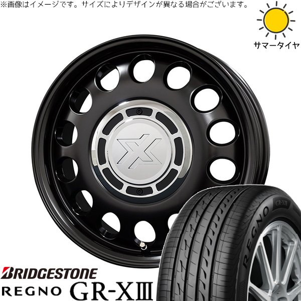 プリウス シエンタ 10系 195/65R15 サマータイヤ ホイール 4本セット 新品 | ブリヂストン (BRIDGESTONE) レグノ GR-X3 × コスミック (COSMIC) クロスブラッド スティール サテンブラック 15インチ 6J +42 5穴100