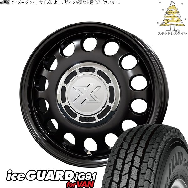 NV200 バネット デリカD3 165/80R14 スタッドレスタイヤ ホイール 4本セット 新品 | ヨコハマタイヤ (YOKOHAMA) アイスガード91 (iceGUARD91 IG91) × コスミック (COSMIC) クロスブラッド スティール サテンブラック 14インチ 5J +43 4穴114.3
