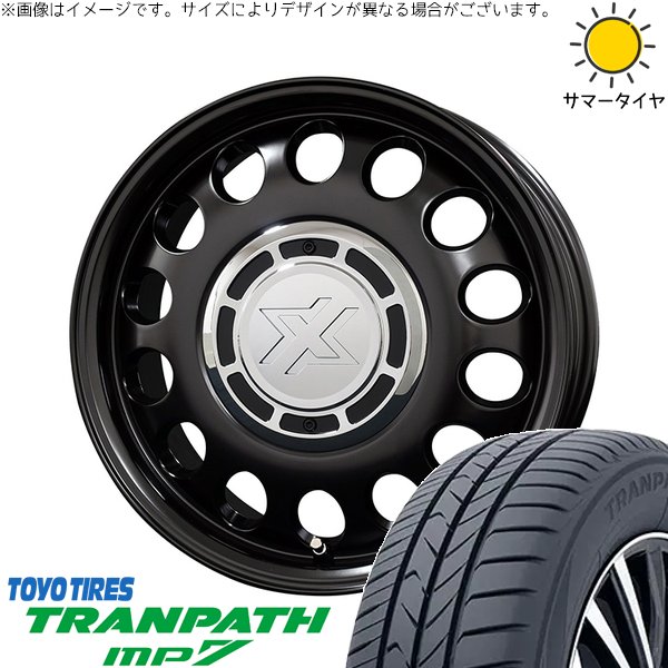 トヨタ シエンタ 10系 185/65R15 サマータイヤ ホイール 4本セット 新品 | トーヨータイヤ (TOYO TIRE) トランパス MP7 × コスミック (COSMIC) クロスブラッド スティール サテンブラック 15インチ 6J +42 5穴100