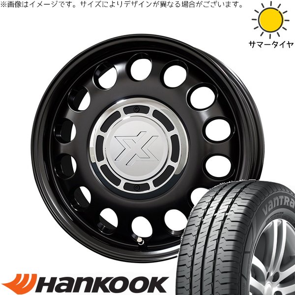 ライトエース S400 185R14 サマータイヤ ホイール 4本セット 新品 | ハンコック (HANKOOK) バントラ LT RA18 × コスミック (COSMIC) クロスブラッド スティール サテンブラック 14インチ 5J +48 5穴114.3
