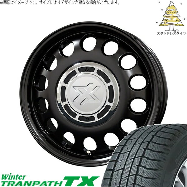 タント ムーブ ワゴンR ラパン 165/55R15 スタッドレスタイヤ ホイール 4本セット 新品 | トーヨータイヤ (TOYO) ウィンタートランパス TX (WinterTRANPATH TX) × コスミック (COSMIC) クロスブラッド スティール サテンブラック 15インチ 4.5J +43 4穴100