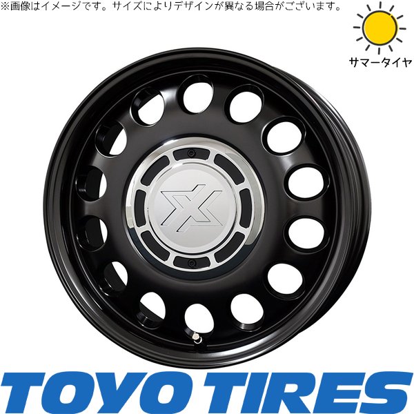NV200 バネット デリカD3 165/80R14 サマータイヤ ホイール 4本セット 新品 | トーヨータイヤ (TOYO TIRE) V03E × コスミック (COSMIC) クロスブラッド スティール サテンブラック 14インチ 5J +43 4穴114.3