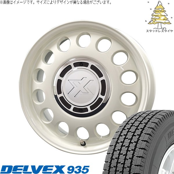 NV200 バネット デリカD3 165/80R14 スタッドレスタイヤ ホイール 4本セット 新品 | トーヨータイヤ (TOYO) デルベックス 935 (DELVEX 935) × コスミック (COSMIC) クロスブラッド スティール ミスティックホワイト 14インチ 5J +43 4穴114.3