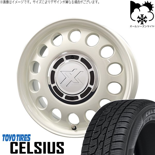 プロボックス サクシード 185/65R15 オールシーズンタイヤ ホイール 4本セット 新品 | トーヨータイヤ (TOYO TIRE) セルシアス × コスミック (COSMIC) クロスブラッド スティール ミスティックホワイト 15インチ 6J +32 4穴100