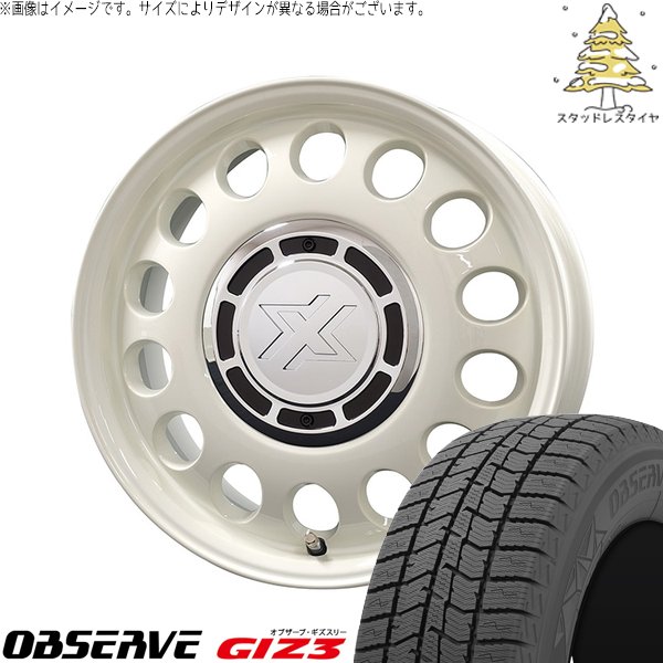 NBOX スペーシア タント デリカミニ 155/65R14 スタッドレスタイヤ ホイール 4本セット 新品 | トーヨータイヤ (TOYO TIRE) オブザーブ GIZ3 × コスミック (COSMIC) クロスブラッド スティール ミスティックホワイト 14インチ 4.5J +43 4穴100
