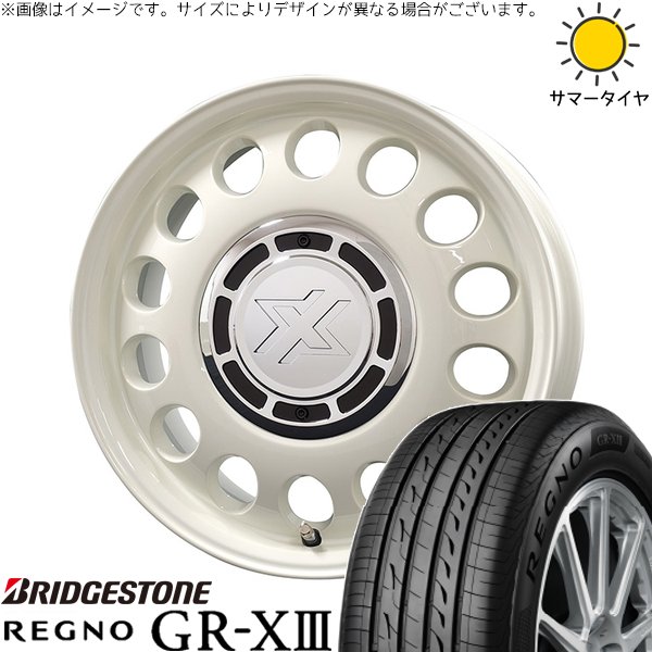 タンク ルーミー トール 175/55R15 サマータイヤ ホイール 4本セット 新品 | ブリヂストン (BRIDGESTONE) レグノ GR-X3 × コスミック (COSMIC) クロスブラッド スティール ミスティックホワイト 15インチ 6J +42 4穴100