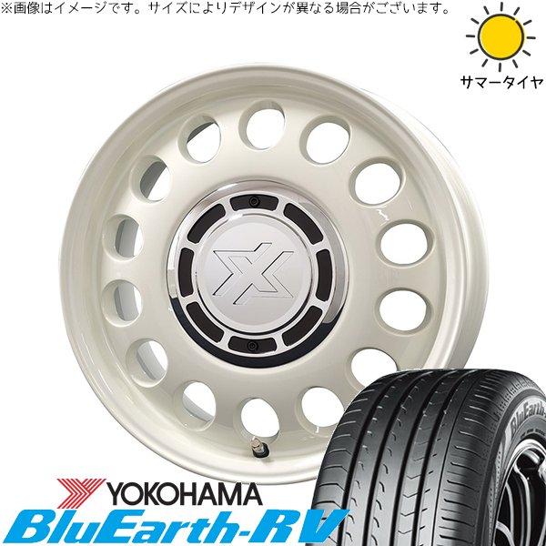 NBOX スペーシア タント デリカミニ 155/65R14 サマータイヤ ホイール 4本セット 新品 | ヨコハマタイヤ (YOKOHAMA) ブルーアース RV03 × コスミック (COSMIC) クロスブラッド スティール ミスティックホワイト 14インチ 4.5J +43 4穴100