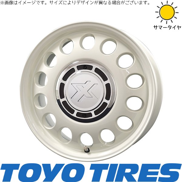 タウンエース 165/80R14 サマータイヤ ホイール 4本セット 新品 | トーヨータイヤ (TOYO TIRE) V03E × コスミック (COSMIC) クロスブラッド スティール ミスティックホワイト 14インチ 5J +48 5穴114.3