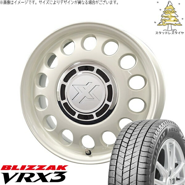 モコ ゼスト パレット ミラ 165/55R14 スタッドレスタイヤ ホイール 4本セット 新品 | ブリヂストン (BRIDGESTONE) ブリザック VRX3 (BLIZZAK VRX3) × コスミック (COSMIC) クロスブラッド スティール ミスティックホワイト 14インチ 4.5J +43 4穴100