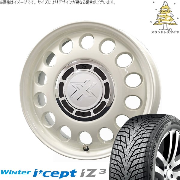 トヨタ シエンタ 10系 185/65R15 スタッドレスタイヤ ホイール 4本セット 新品 | ハンコック (HANKOOK) ウィンターアイセプト IZ3 W636 (Winter i*cept iZ3 W636) × コスミック (COSMIC) クロスブラッド スティール ミスティックホワイト 15インチ 6J +42 5穴100