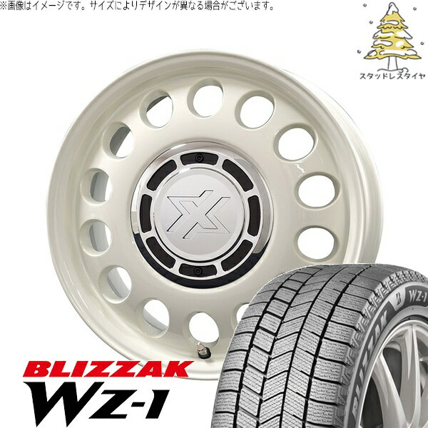 NBOX スペーシア タント デリカミニ 155/65R14 スタッドレスタイヤ ホイール 4本セット 新品 | ブリヂストン (BRIDGESTONE) ブリザック WZ-1 (BLIZZAK WZ-1) × コスミック (COSMIC) クロスブラッド スティール ミスティックホワイト 14インチ 4.5J +43 4穴100