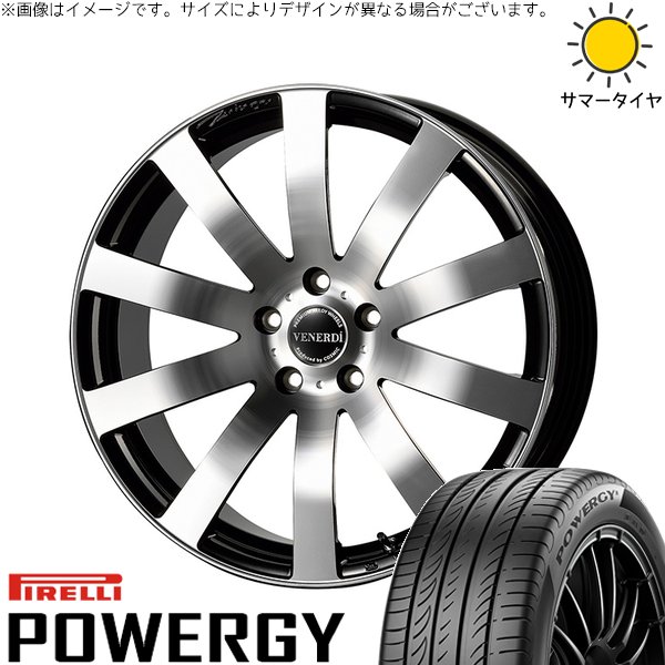 ステップワゴン 215/45R18 サマータイヤ ホイール 4本セット 新品 | ピレリ (PIRELLI) パワジー × コスミック (COSMIC) ヴェネルディ ツィンガー ミラーカット/ブラックメタリック 18インチ 7.5J +38 5穴114.3