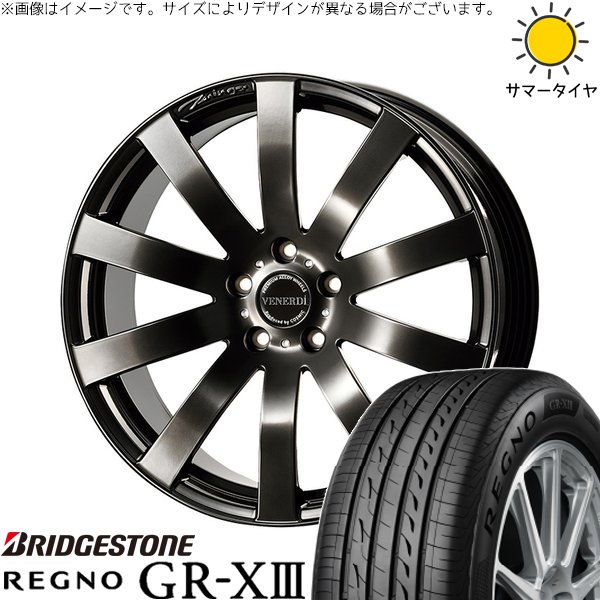 RAV4 アルファード ヴェルファイア 225/60R18 サマータイヤ ホイール 4本セット 新品 | ブリヂストン (BRIDGESTONE) レグノ GR-X3 RV × コスミック (COSMIC) ヴェネルディ ツィンガー ハイパーブラック 18インチ 7.5J +38 5穴114.3